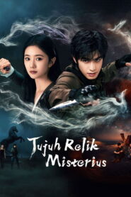 Tujuh Relik Misterius