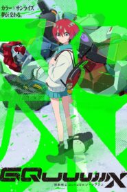 機動戦士Gundam GQuuuuuuX（ジークアクス）