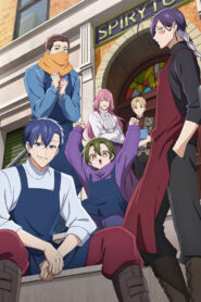 拷問バイトくんの日常