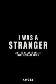 قضية الغرباء